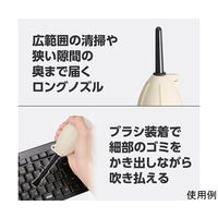 ハクバ写真産業 シリコンブロアーマルチノズル ライトベージュ KMC-96LBE 1個 60-6947-04（直送品）