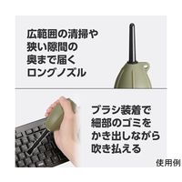 ハクバ写真産業 シリコンブロアーマルチノズル オリーブ KMC-96OV 1個 60-6947-02（直送品）