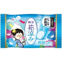入浴剤 いい湯旅立ち 納涼にごり炭酸湯 花涼み 4種アソート 1セット（1箱（12錠入）×3） 白元アース
