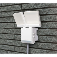 朝日電器 LEDセンサーライト フラット コンセント式 2灯 ESL-SF902AC 1個（直送品）