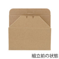 シモジマ 食品箱 NFネオクラフト コンパクトBOX S 004248300 1セット(1袋(20個入)×10)（直送品）