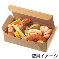 シモジマ 食品箱 NFネオクラフト コンパクトBOX M 004248301 1セット(1袋(20個入)×10)（直送品）