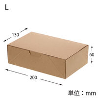 シモジマ 食品箱 NFネオクラフト コンパクトBOX L 004248302 1セット(1袋(20個入)×10)（直送品）