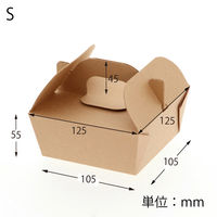 シモジマ 食品箱 NFネオクラフト キャリーフードBOX S 004248307 1セット(1袋(20個入)×8)（直送品）