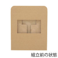 シモジマ 食品箱 NFネオクラフト 窓付BOX S 004248309 1セット(1袋(20個入)×10)（直送品）