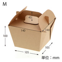 シモジマ 食品箱 NFネオクラフト キャリーフードBOX M 004248308 1セット(1袋(20個入)×6)（直送品）