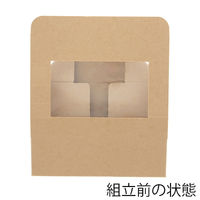 シモジマ 食品箱 NFネオクラフト 窓付BOX M 004248310 1セット(1袋(20個入)×10)（直送品）