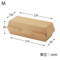 シモジマ 食品箱 NFネオクラフト ホットドッグBOX M 004248313 1セット(1袋(20個入)×6)（直送品）