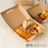シモジマ 食品箱 NFネオクラフト ランチBOX L 004248318 1セット(1袋(10個入)×12)（直送品）