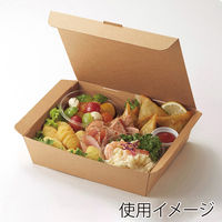 シモジマ 食品箱 NFネオクラフト スナックBOX M 004248320 1セット(1袋(20個入)×8)（直送品）