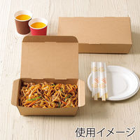 シモジマ 食品箱 NFネオクラフト スナックBOX L 004248322 1セット(1袋(20個入)×4)（直送品）