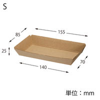 シモジマ 食品トレー NFネオクラフト トレー S 004248331 1セット(1袋(50個入)×20)（直送品）