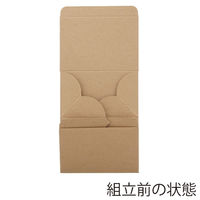 シモジマ ケーキ箱 ネオクラフト ケーキBOX 10.5×15 004248401 1セット(1袋(20個入)×5)（直送品）