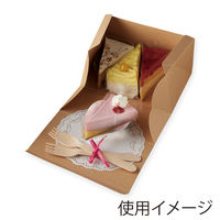 シモジマ ケーキ箱 ネオクラフト ケーキBOX 12×18 004248402 1セット(1袋(20個入)×8)（直送品）