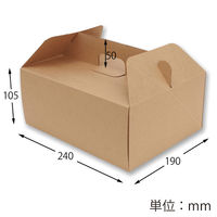 シモジマ ケーキ箱 ネオクラフト キャリーBOX 19×24 004248409 1セット(1袋(20個入)×10)（直送品）