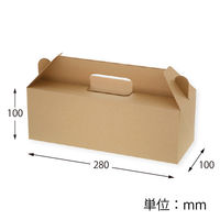 シモジマ ケーキ箱 ネオクラフト キャリースイーツBOX 10×28 004248414 1セット(1袋(20個入)×5)（直送品）