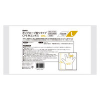 シモジマ 使い捨て手袋 SポリグローブCPE外EB絞り Lクリア 200枚 004526057 1セット(1袋(200枚入)×30)（直送品）