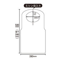 シモジマ 不織布エプロン ヘイコー不織布エプロン 白 S 50枚入 004711600 1セット(1袋(50枚入)×30)（直送品）
