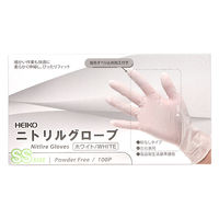 シモジマ ニトリルグローブ ヘイコーニトリルグローブ ホワイト SS 100枚 004771352 1セット(1箱(100枚入)×20)（直送品）