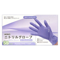 シモジマ 使い捨て手袋 ヘイコーニトリルグローブ パープル SS 100枚 004771365 1セット(1箱(100枚入)×20)（直送品）