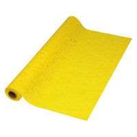 シモジマ フラワーラッピングロール マリアージュ NO.10 イエロー 006778250 1セット(1本×20)（直送品）