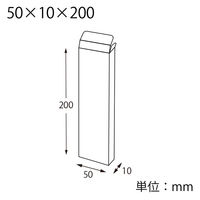 シモジマ 箱 ギフトボックス クリスタルBOX V 50×10×200 006850104 1セット(1袋(10枚入)×10)（直送品）