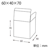 シモジマ 箱 ギフトボックス クリスタルBOX V 60×40×70 006850106 1セット(1袋(10枚入)×10)（直送品）