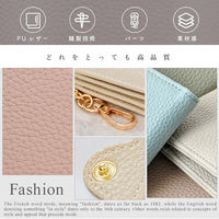 ディーエーピーネットワーク スリムミニウォレット コイン収納つきパスケース アイボリー bon033_IV 1個（直送品）