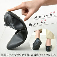 ディーエーピーネットワーク 携帯スリッパ チャコール Lサイズ bon012_CH-L 1足（直送品）