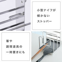 ディーエーピーネットワーク まな板包丁スタンド ステンレス 多機能収納 水受け付き monowa092-sv 1個（直送品）