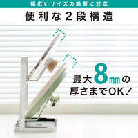 ディーエーピーネットワーク ステンレス製 鍋蓋スタンド 2段 水受けトレー付き monowa093-sv 1個（直送品）