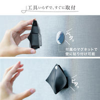 ディーエーピーネットワーク センサーライト 室内 人感センサー 足元灯(1個) wasser100_bk 1個（直送品）