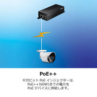 TRENDnet ギガビット60W PoE++インジェクター TPE-116GI/A 1台（直送品）