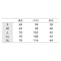 住商モンブラン スクラブ レディス 半袖 ターコイズ/ブルー M MS355-43 1枚（直送品）