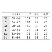 住商モンブラン ハーフパンツ 兼用 ネイビー SS CB609-5001 1枚（直送品）