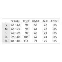 住商モンブラン パンツ レディス コーラルピンク/白 M MB151-0201 1枚（直送品）