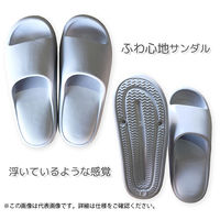 ジェイワークスプランニング ふわ心地サンダル JR-019 1足（直送品）