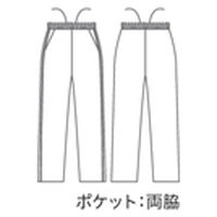 住商モンブラン トレーニングパンツ 兼用 ネイビー SS CB611-5001 1枚（直送品）