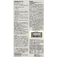 無印良品 生麺を熟成乾燥させたラーメン 魚介香味みそ １人前×２セット 良品計画