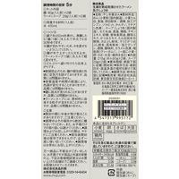 無印良品 生麺を熟成乾燥させたラーメン 魚介しょうゆ １人前×２セット 良品計画