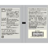 無印良品 おつまみするめ ４５ｇ 良品計画