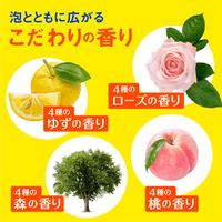 【大容量アソート】 入浴剤 炭酸 温泉の素 温泡 ONPO 詰合せセット（80錠） 森・ゆず・ローズ・桃 アース製薬