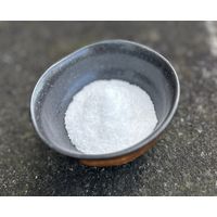 あらしお やきしお 瓶 50g 1セット（1個×5）  平釜製法 平釜塩 卓上 食卓 塩 焼塩