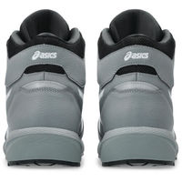アシックス ウィンジョブ CP314 BOA グラベル×ホワイト 25.5 1273A124.020ー25.5 1足
