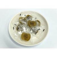 暑さ対策 塩分チャージ 無着色 手割りカリカリ梅 300g 1セット（1個×3）