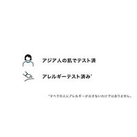 ラ ロッシュ ポゼ トレリアン ウルトラ セラム 美容液 30ml