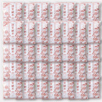 お年賀・お正月プチギフト　香ばしくて素朴なクッキーと丸福ドリップ珈琲　NYO-002-35　1セット(35個)（直送品）