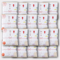 お年賀・お正月プチギフト　有精卵たっぷりマドレーヌと丸福ドリップ珈琲　NYO-003-20　1セット(20個)（直送品）