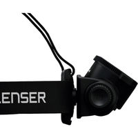 LED LENSER H7R Core 502122 1個