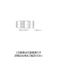 シグマ光機 近赤外対物レンズ(LMPALー50ーNIRーYーHR) 倍率50倍 瞳径φ5.4mm PAL-50-NIR-HR-LC00 1個（直送品）